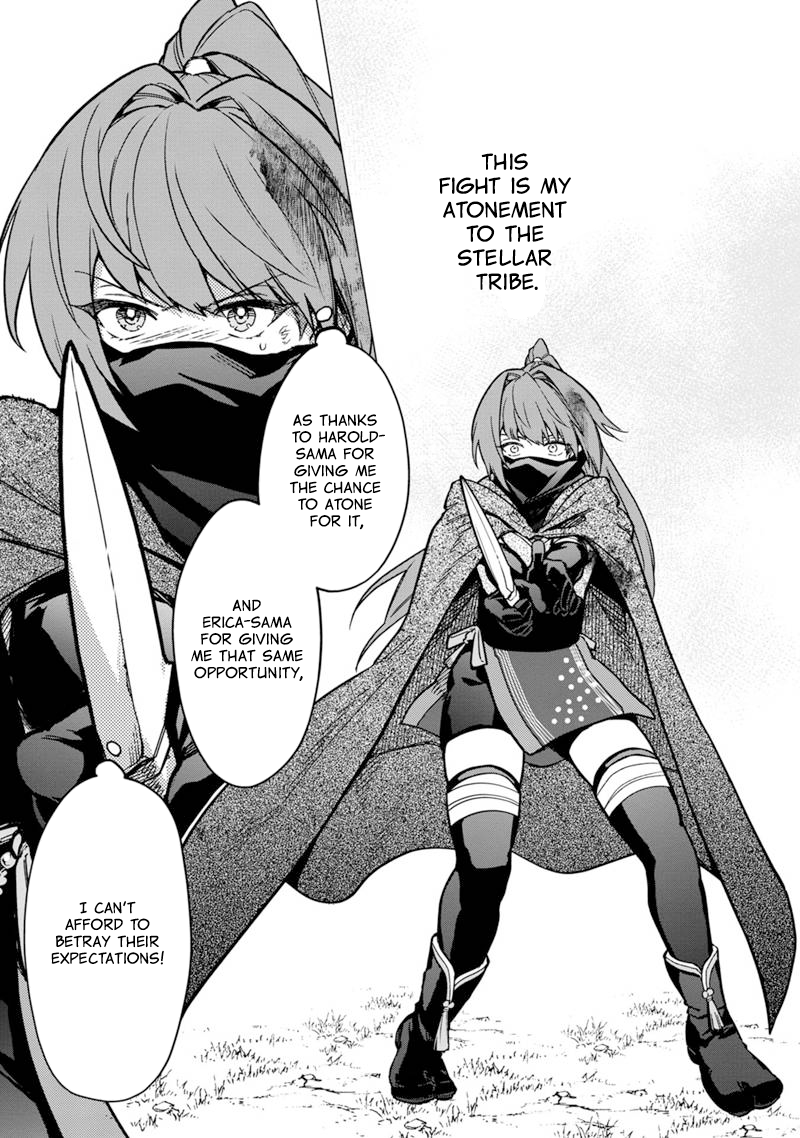 My Death Flags Show No Sign of Ending Chapter 50 17